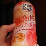 芳醇な桃の香りと味が