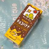 チョコのまろやかなコクにバナナの風味がしっかり感じられます。