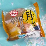 もちもちの大福と栗あんホイップがよく合います。