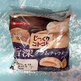 クラムチャウダーのようなクリーミーな味わいです。