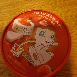 甘いものが欲しいだけどヘルシーに。