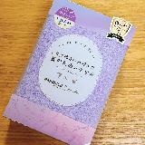 ふわふわ心地よい