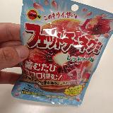 もちもちしながらギュッと甘味も！