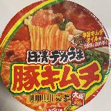 食べ応え抜群！