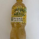 ライムが良いアクセント