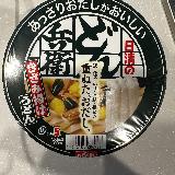 だしの香りでほっとする