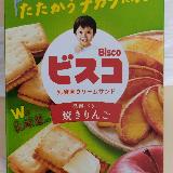 フレッシュな感じのりんご味