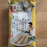 甘酸っぱくてクセになる