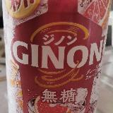 食事と合わせて飲みやすい