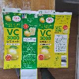 味が薄すぎるのが残念