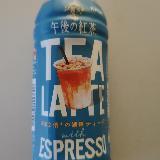 爽やかで飲みやすい