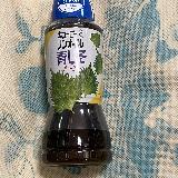 さっぱりしたヘルシーなドレッシング