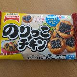 お弁当にぴったり