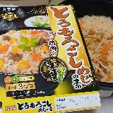 スイートコーンの甘みが美味しい