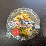 スイーツかぼちゃ