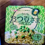 豆　おいしい