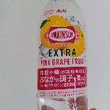 ウィルキンソン