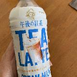 甘すぎない