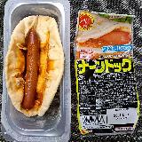 しんなりナーン