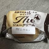 皮が好き