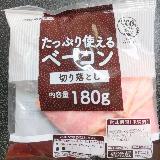 大容量で助かる！
