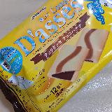 バナナクリームではないんだ