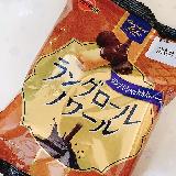 チョコたっぷりなサクサクロール