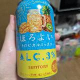 リフレッシュできる