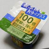 濃厚でなめらか
