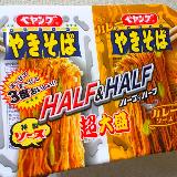 理想のペア