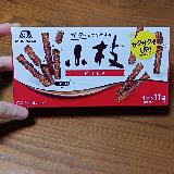 ロングセラー