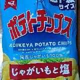 リピートしたいっ
