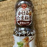 色々使えそう