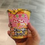 美味しかった