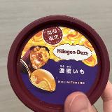 とろけるソース