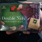 美味しかった