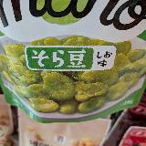 低糖質
