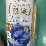 ブルーベリーが濃厚