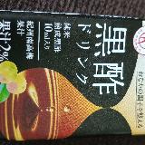 梅の味ですっきりしている