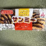 懐かしい
