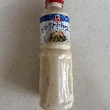 個性的