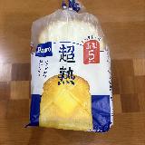 安心感