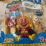 食べやすい