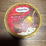 味の変化を楽しめます