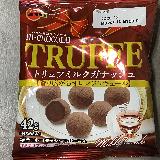 ブルボンの定番商品