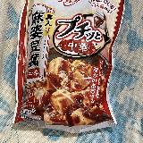 便利なポーションタイプ