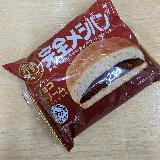 美味しく栄養補給