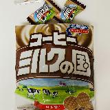 優しいミルクコーヒー◎