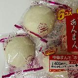 手軽にレンジで◎