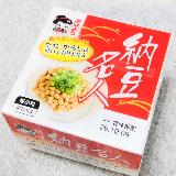 シンプルで美味しい納豆です
